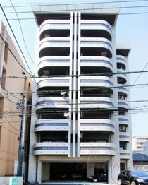 Haus ISEBERG