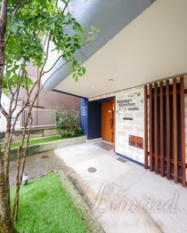 ナゴヤマンション今池
