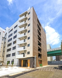 La Maison 輝