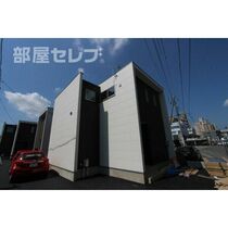 casita岩倉