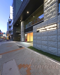 さくらHills NISHIKI Platinum Residence