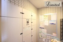 ソラナ平安