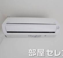 エアコンで快適生活を。イメージ写真